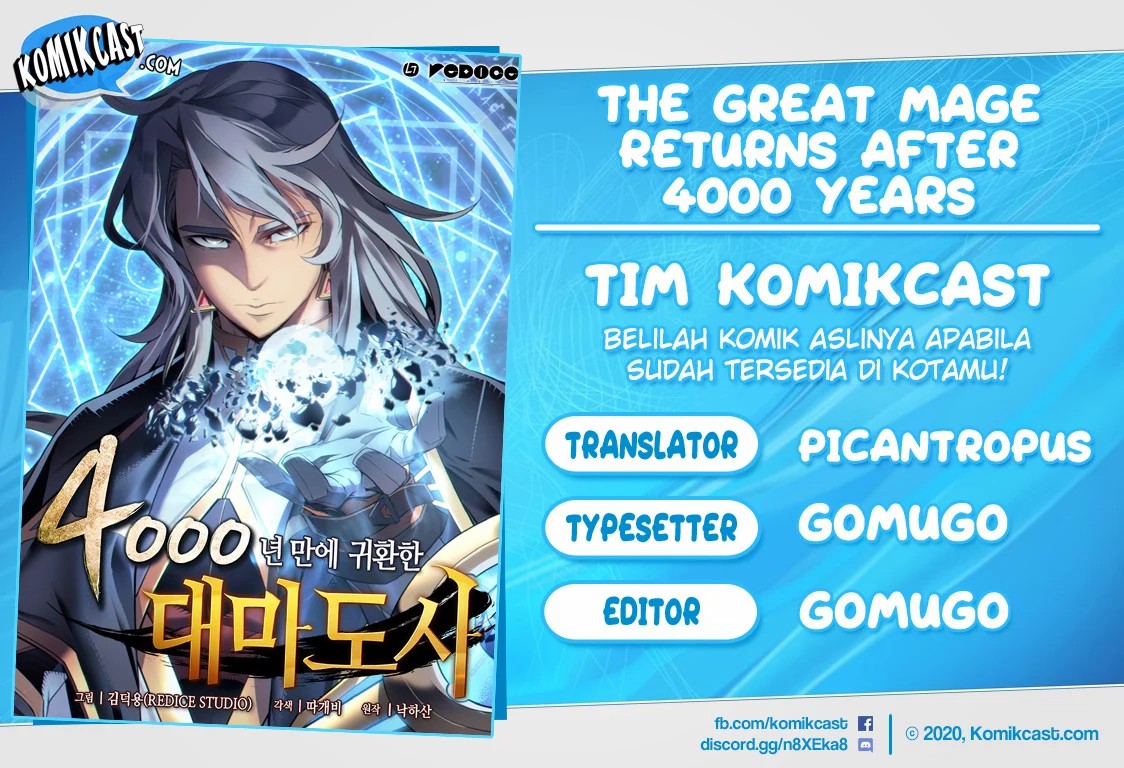 The Great Mage Returns After 400 Years The Great Mage Returns After 4000 Years Chapter 65 - SitusManga